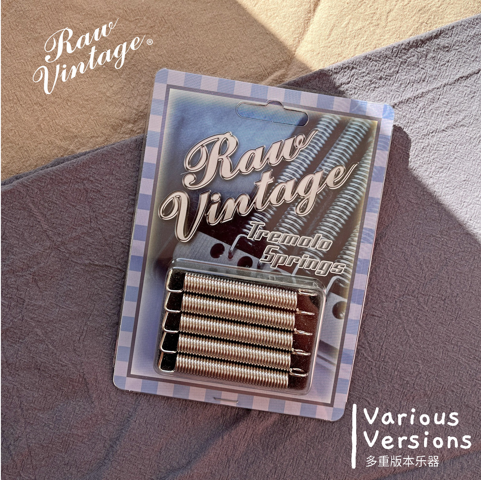 Raw Vintage RVTS-1电吉他ST Strat复古弹簧到底有什么独特之处？ 2026年玩家必看的复古潮流指南