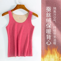 Шелковый жидко-Ватермелон Красный