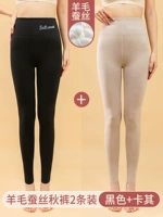 (Черный+хаки) шелк кашемиро