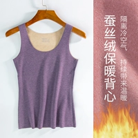 Шелковой жилет-виолет