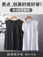 2 круглые шеи (черный+белый)