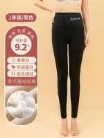 Черный [шелковый шелк]