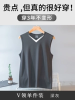 V -neck темно -серый