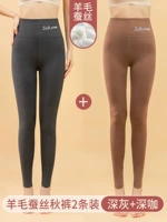 (Глубокий серый+глубокий кофе) шелк кашемирового шелка