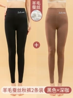 (Черный+глубокий кофе) шелк кашемиро