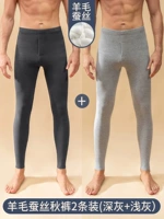 Deep Grey+светло -серый (шелк кашемира)