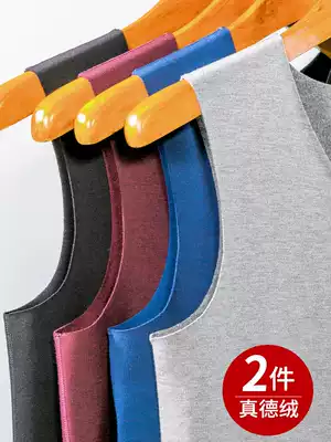 De velvet without trace warm vest men plus velvet thick slim body size hot underwear shoulder vest autumn winter base shirt