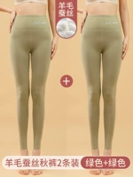 Зеленый, кашемировый