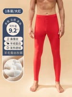 Большой красный [шелковый шелк]