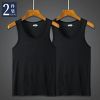 2 штуки (черный+черный)