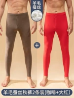 Кофейный кашемировый чай улун Да Хун Пао