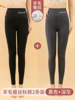 (Черный+темно -серый) шелк кашемировки