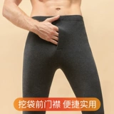 Мужское бархатное термобелье, удерживающие тепло утепленные шерстяные шелковые бархатные штаны