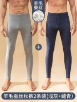 Светло -серый+тибетский зеленый (шелк кашемирого)