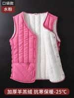 Мука карман