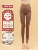 Глубокий кофе [шелк кашемира]