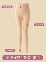 Достоинство