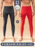 Deep Grey+Big Red (шелк кашемира)