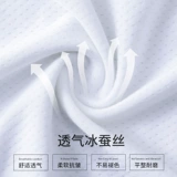 Мужской летний шелковый тонкий спортивный хлопковый жилет для спортзала без рукавов