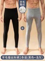 Черный+светло -серый (шелк кашемира)