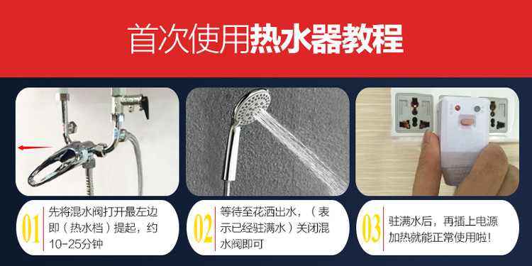 bình nóng lạnh ferroli 20l Xác thực hoa anh đào hộ gia đình điện nước nóng lưu trữ loại đôi mật phẳng thùng tiết kiệm năng lượng tốc độ tắm nóng 40L50 lít 60L80 máy nước nóng electrolux
