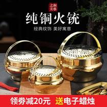 23 Traditional Wedding Supplies Copper Stove Wedding Celebration Copper Fire Wedding Fire Gun Copper Fire Chimney Hand Stove Wang basin Stove Dowry
