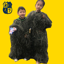 Soldiers in the world Jedi survival Geely suit Childrens wool silk eating chicken Polar suit camouflage suit