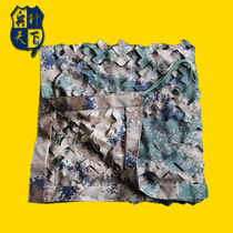 Bingxing world 420 double-sided printing camouflage net camouflage net thickened fabric camouflage decorative cover-up net camouflage net