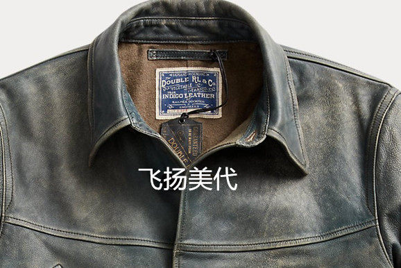 rrl indigo leather jacket