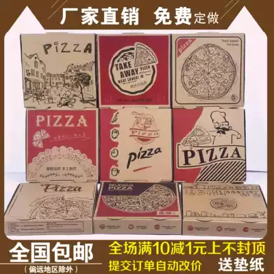 6 inch 7 inch 8 inch 9 inch 10 inch 12 inch pizza box pizza box pizza box custom pizza box