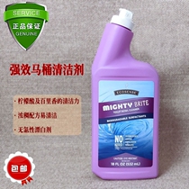 Meryl Home Powerful Toilet Detergent without chloroprene Toilet Stain Remove to taste 532 ml 5680