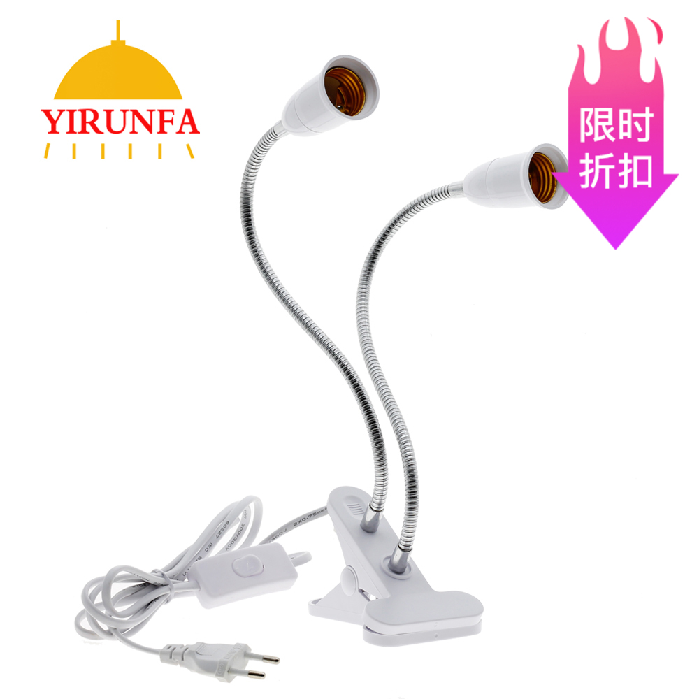 E27 screw LED universal lamp holder double-headed clip bedside table lamp stand with switch fill light plant growth lamp head