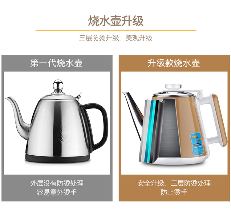 Máy pha trà Jinzheng về nhà dưới xô thẳng đứng đa chức năng tự động pha nước nhỏ máy lọc nước aqua ji
