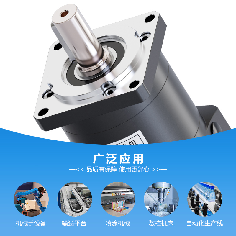 PLF60A行星减速机怎么选？57步进电机专用同轴减速器全解析