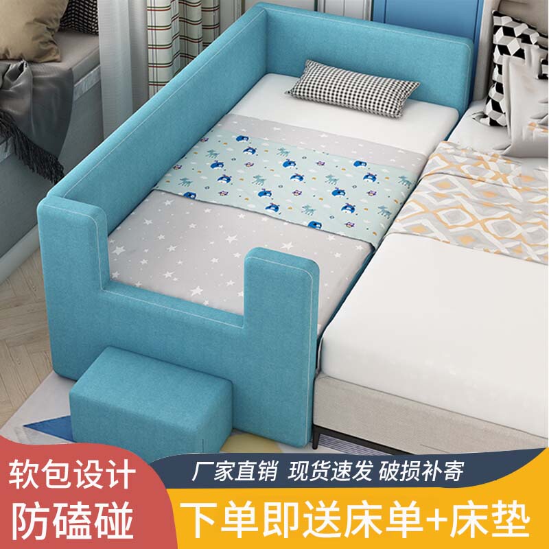 Children's Solid Wood Splicing Bed Rail Guard Soft Padding Baby Crib for Boys and Girls, Widened Bed Pull-Out Splicing Large Bed