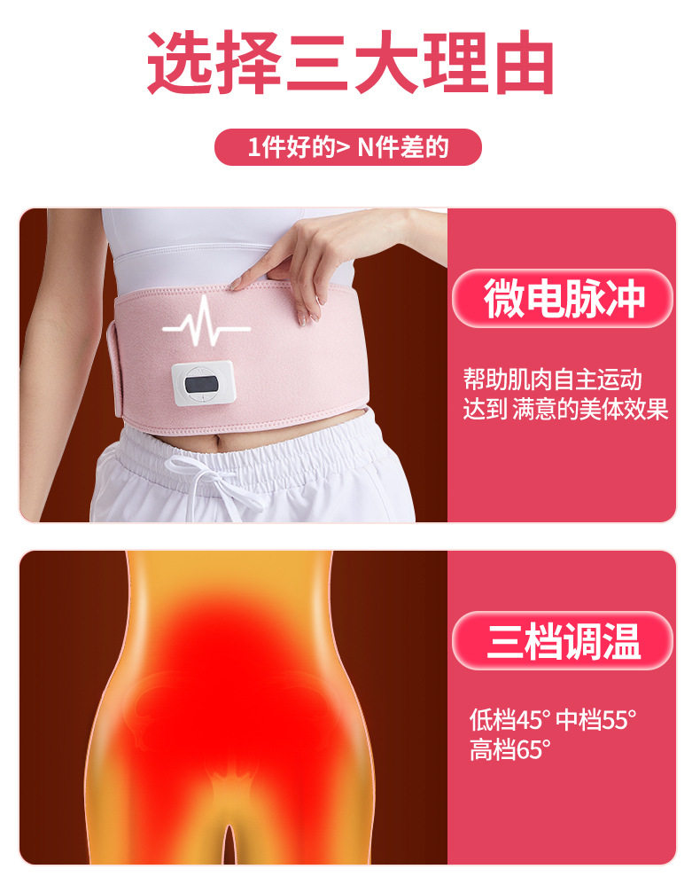 Belt Belt_04.jpg