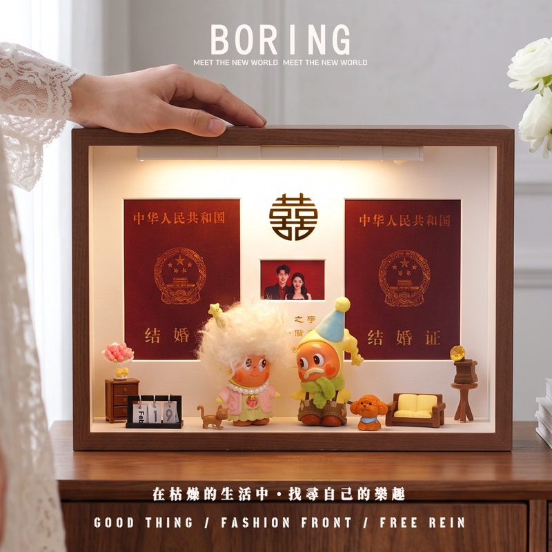 Star Man Heart-Pounding Figure Display Box Wedding Registration Photo Stand Creative Photo Frame Scenery Anniversary Gift Star Man Heart-Pounding Figure Display Box Wedding Registration Photo Stand Creative Photo Frame Scenery Anniversary Gift
