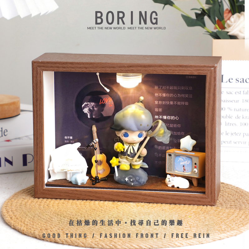 Zhang Jie Merchandise Pop Mart Figurine Creative Landscape Music Photo Frame Desktop Decoration Ornament Lighting Display Gift