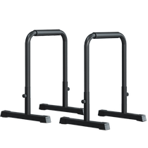 Split Double Bar Rack Indoor Home Fitness Equipment Single Bar Citation Body Uppers Single Double Bar Arm Flexor Trainer