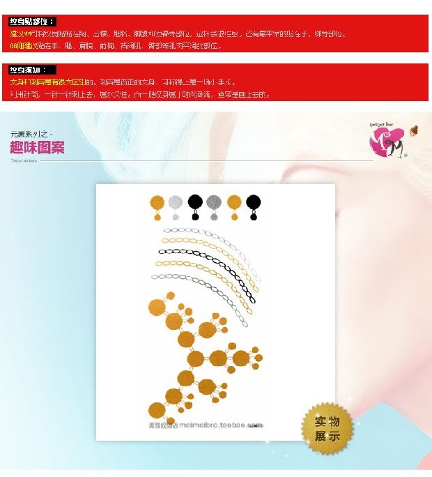 Vàng và bạc trang sức long lanh dán hình xăm vòng sequin vòng cổ trang sức cơ thể bức tranh thủy triều hàng hóa hình xăm dán đẹp cho nữ