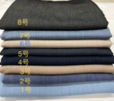 Эластичная джинсовая мягкая комфортная дышащая ткань, штаны, колготки, платье, свободный прямой крой