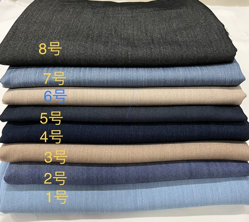 Эластичная джинсовая мягкая комфортная дышащая ткань, штаны, колготки, платье, свободный прямой крой