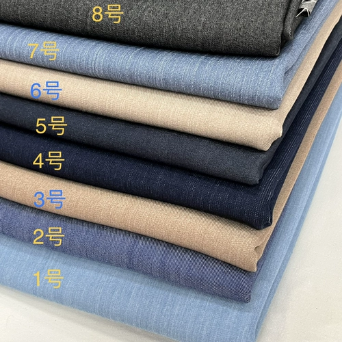 Эластичная джинсовая мягкая комфортная дышащая ткань, штаны, колготки, платье, свободный прямой крой