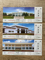 Nanning Railway Bureau platform ticket Luozhan Railway three station scenery set of 3 Wuzhou Cenxi Beiliu Ning 5