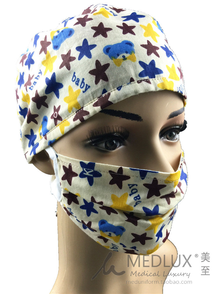 Tenue infirmière - Ref 1858651 Image 8