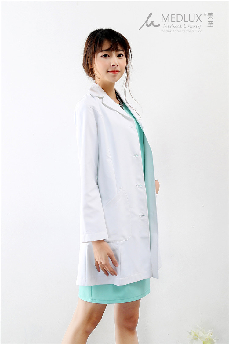 Tenue infirmière - Ref 1857712 Image 7