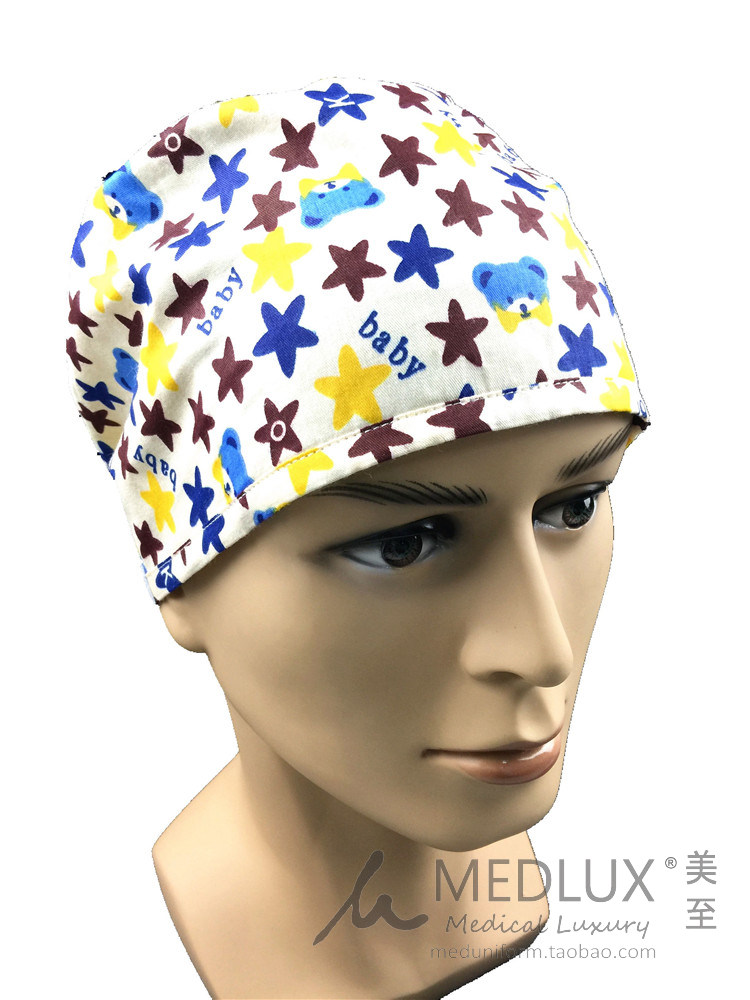 Tenue infirmière - Ref 1858651 Image 9