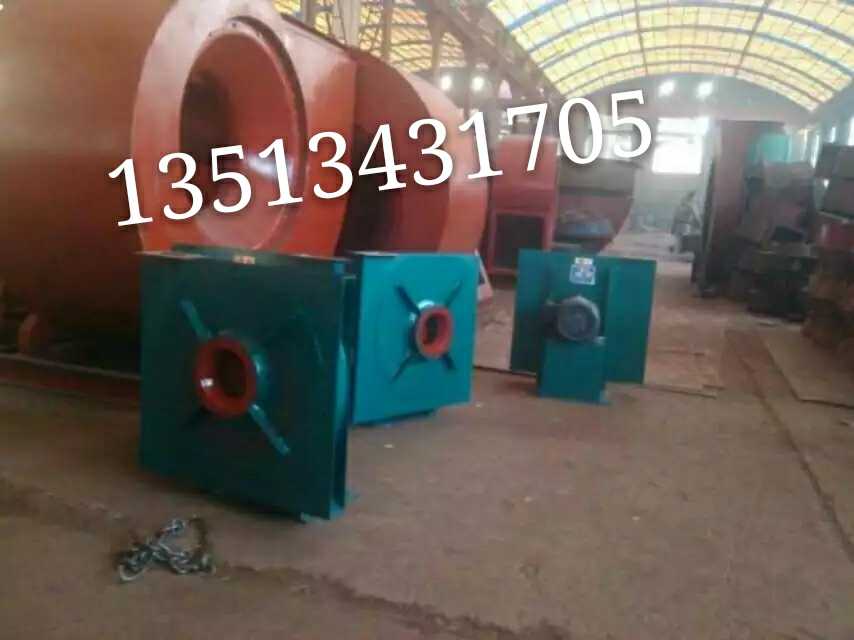 Inclined trough blower XQ-1 XQ-11 fly ash inclined trough blower inclined trough blower impeller 9-19-4 8A 5 4A-Taobao