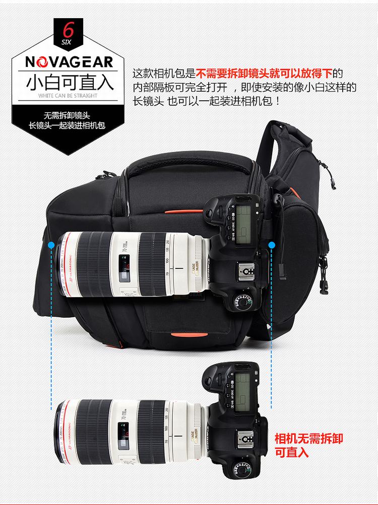 trộm cắp ánh sáng Canon bộ nhớ cache giải trí cầm tay vai chéo túi máy ảnh ba lô Nikon máy ảnh kỹ thuật số SLR nóng - Phụ kiện máy ảnh kỹ thuật số túi máy ảnh vintage