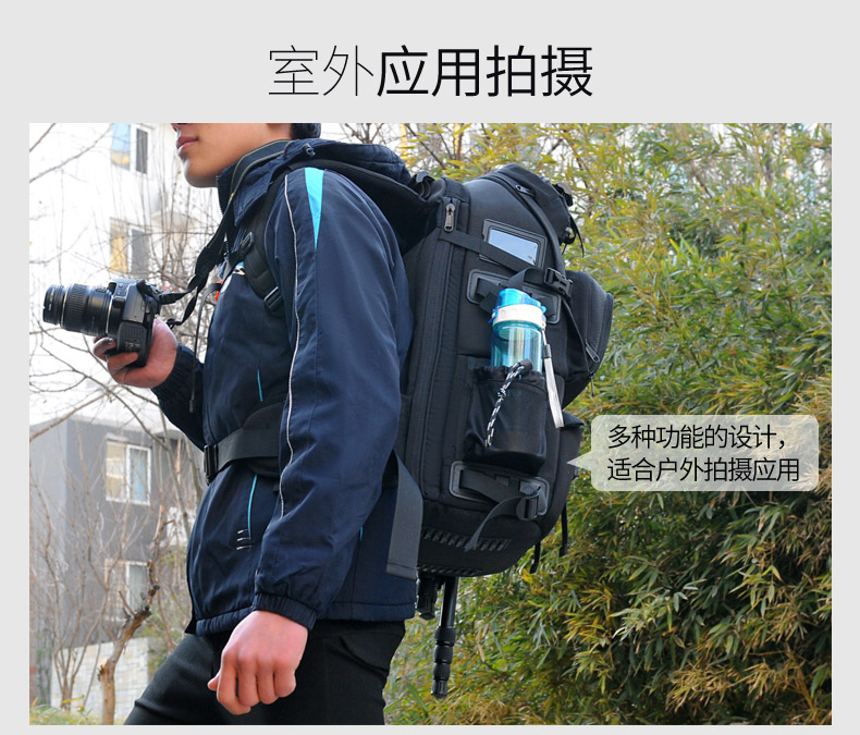Hàng loạt nhiếp ảnh chống trộm vai đi máy tính Nikon máy ảnh SLR kỹ thuật số mới của Canon đa chức năng túi bài viết - Phụ kiện máy ảnh kỹ thuật số tui may anh